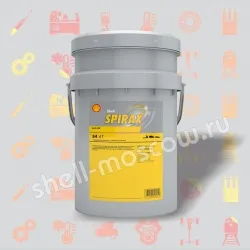Shell Spirax S4 AT 75W-90